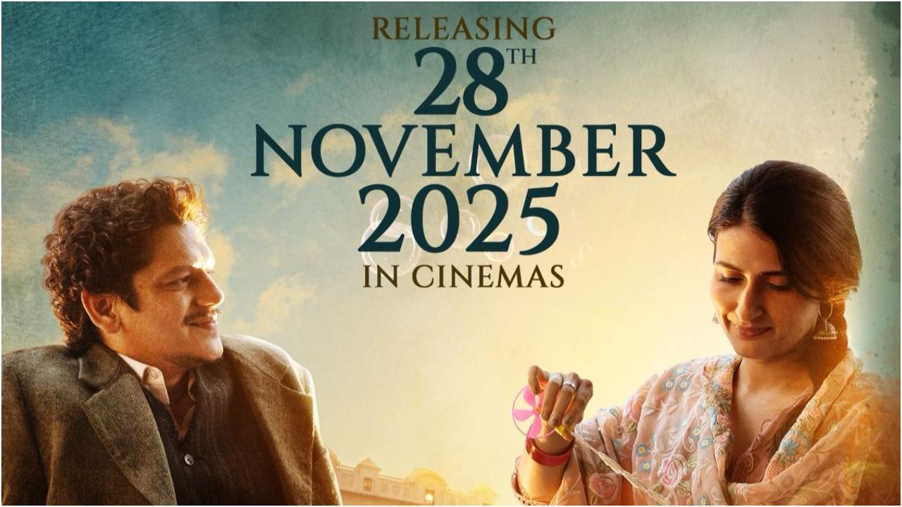 गुस्ताख़ इश्‍क़