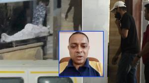 पुलिस सूत्रों के अनुसार, आर्य के शव का पोस्टमार्टम देर रात 10 बजे से 10:15 बजे के बीच किया गया. 