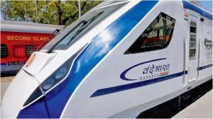 फ़ाइल छवि