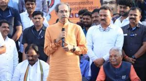 X/Pics, ShivSena - शिवसेना Uddhav Balasaheb Thackeray