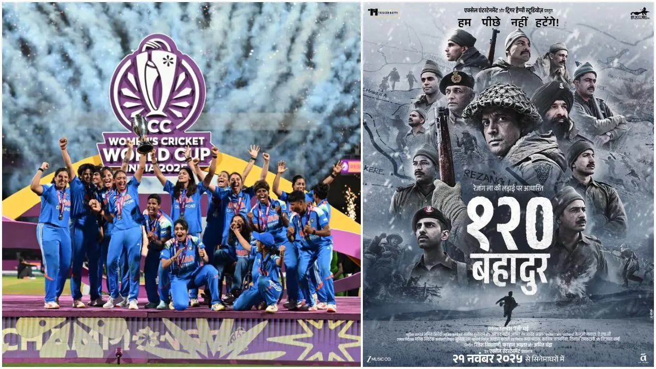 I`दादा किशन की जय` बना महिला क्रिकेट टीम की जीत का एंथम, फरहान अख्तर ने जताई ख़ुशी