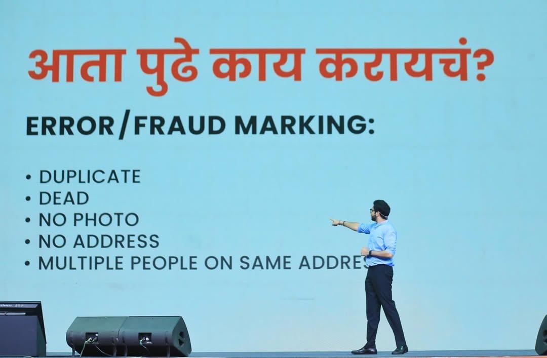 उन्होंने चेतावनी दी, ‘अब चुनावी लड़ाई मंचों, भाषणों या बैनरों से नहीं, बल्कि मतदाता सूची को सही कराने से जीती जाएगी. जब असली मतदाता वोट देंगे, तभी असली प्रतिनिधि चुनकर आएँगे.’