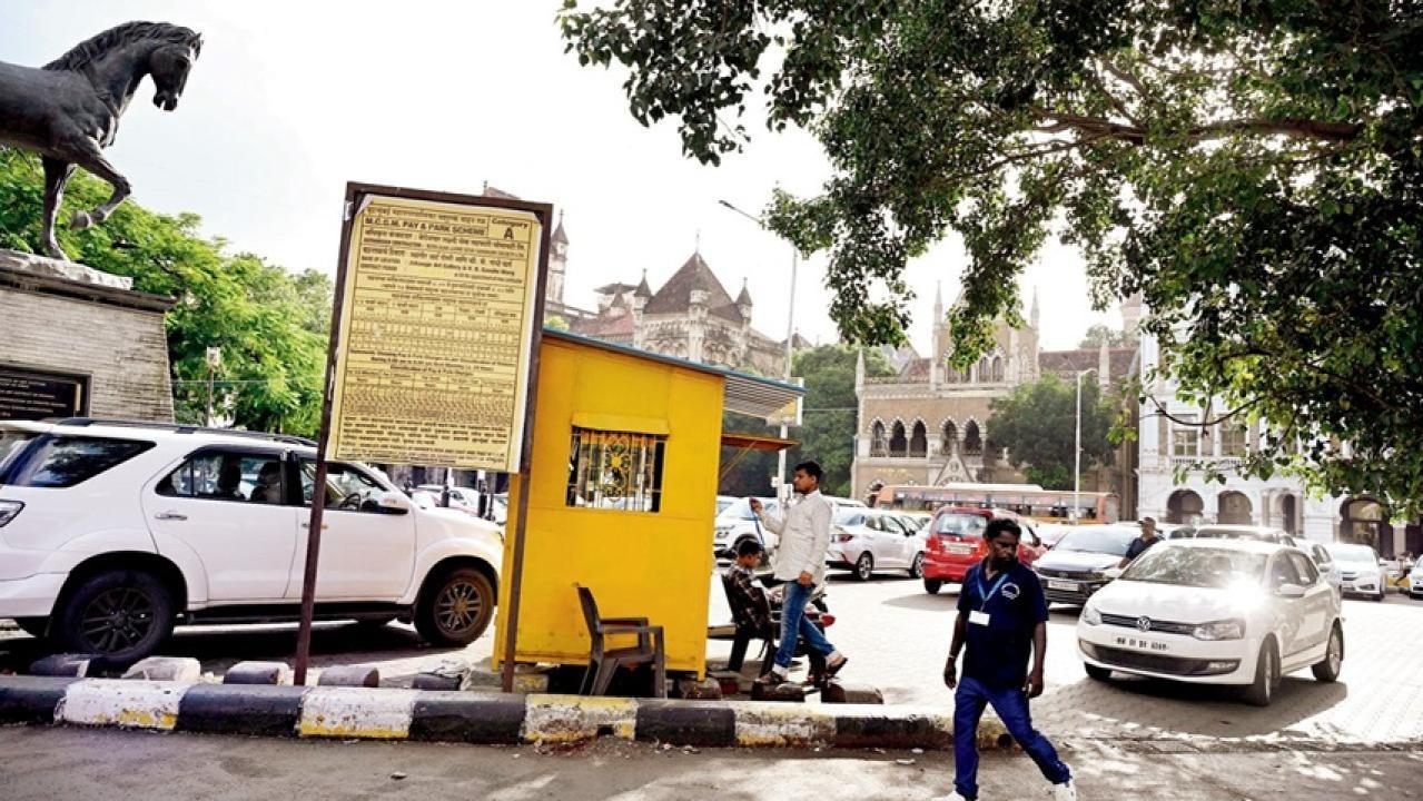 Iअब मोबाइल से बुक करें पार्किंग स्पॉट, बीएमसी ला रही है स्मार्ट पार्किंग क्रांति