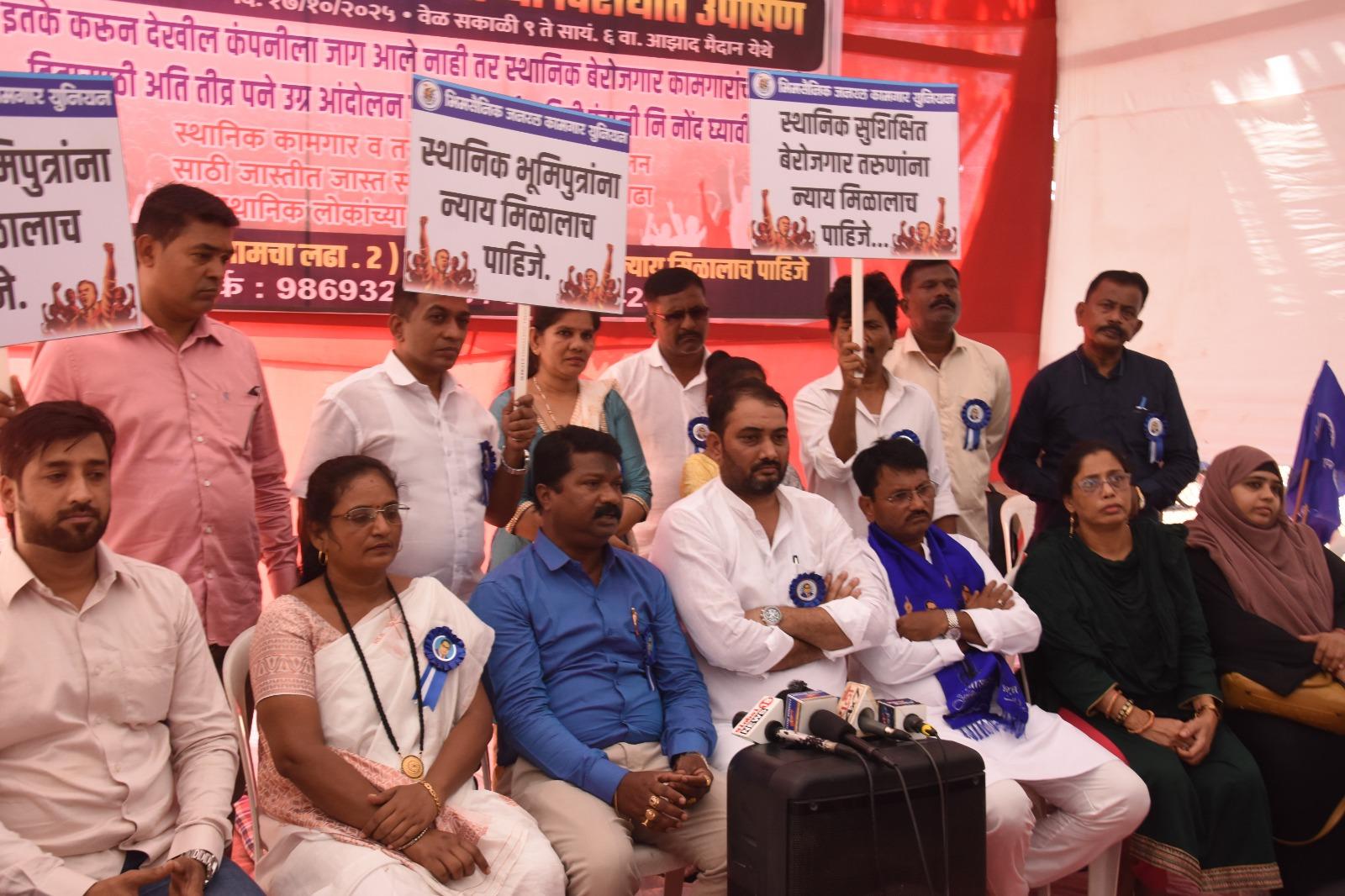 यूनियन ने बताया कि सरकार और उद्योगों के साथ कई बार बातचीत की गई, लेकिन कोई ठोस कार्रवाई नहीं हुई. इसी निष्क्रियता के खिलाफ यूनियन ने भूख हड़ताल शुरू करने का निर्णय लिया. 