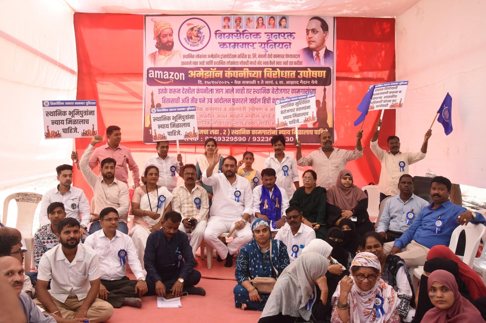 इस तरह, 17 अक्टूबर से शुरू हुई यह भूख हड़ताल राज्य में स्थानीय कर्मचारियों के अधिकारों और रोजगार की सुरक्षा के लिए महत्वपूर्ण कदम साबित होगा.