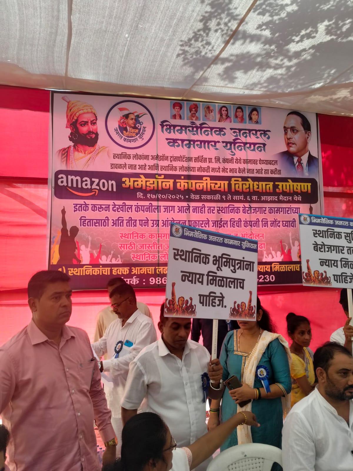 यूनियन का कहना है कि यह आंदोलन पूरी तरह शांतिपूर्ण है और इसका उद्देश्य केवल स्थानीय कर्मचारियों के अधिकारों की रक्षा करना है.