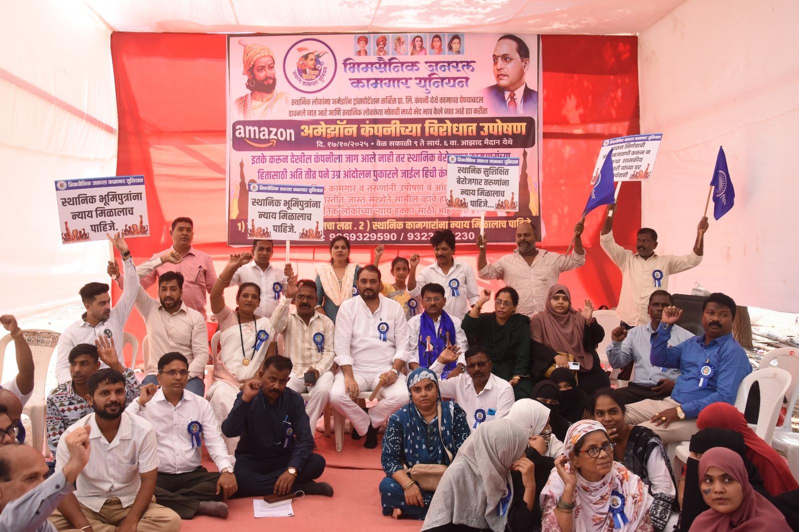 हालांकि, इन निर्देशों का पालन कई निजी कंपनियों द्वारा नहीं किया जा रहा है. इसका परिणाम यह हुआ कि हजारों स्थानीय युवा रोजगार के अवसरों से वंचित हैं और बेरोजगारी बढ़ रही है. इससे स्थानीय परिवारों का भविष्य असुरक्षित हो गया है.