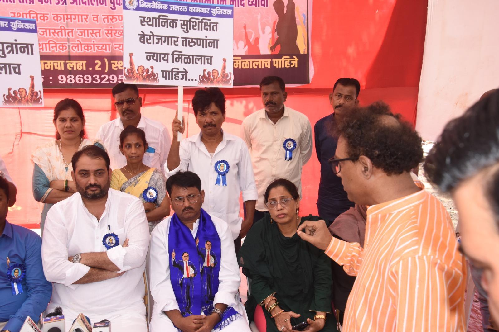 स्थानीय युवाओं और परिवारों की मांग है कि सरकारी आदेशों का पालन सुनिश्चित किया जाए ताकि रोजगार के अवसर बढ़ें और सामाजिक न्याय सुनिश्चित हो. 