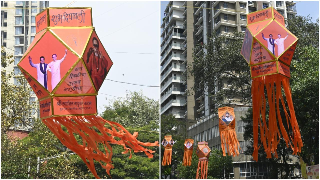 Iमुंबई में दिवाली कंदील पर ठाकरे परिवार की चमकती तस्वीरें, उद्धव-राज साथ नजर आए