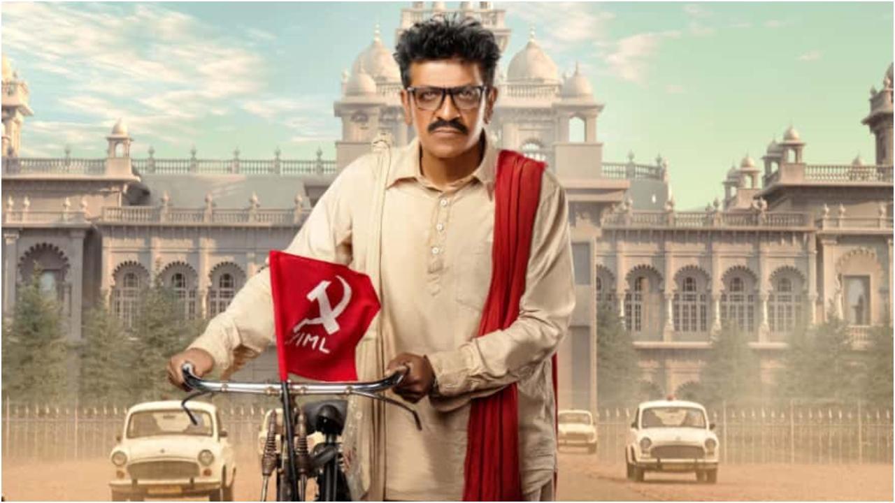 गुम्मादी नरसैया