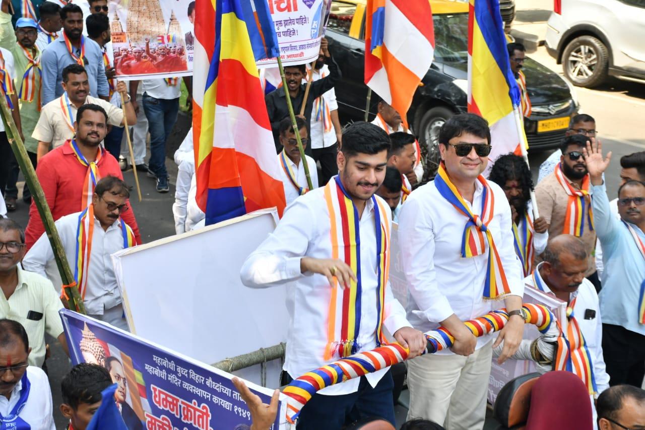 उन्होंने स्पष्ट किया कि सभी बौद्ध संगठन राजनीतिक मतभेदों से ऊपर उठकर इस ऐतिहासिक स्थल के न्यायपूर्ण प्रबंधन के लिए एक साथ आए हैं.