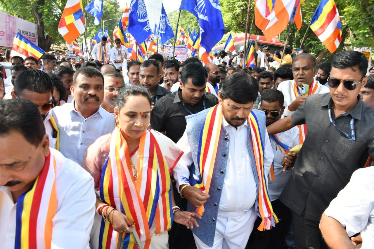 इस अवसर पर रामदास अठावले ने कहा कि 