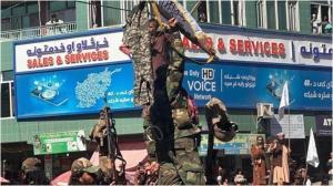 वायरल वीडियो का स्क्रीनशॉट (छवि सौजन्य: सोशल मीडिया)