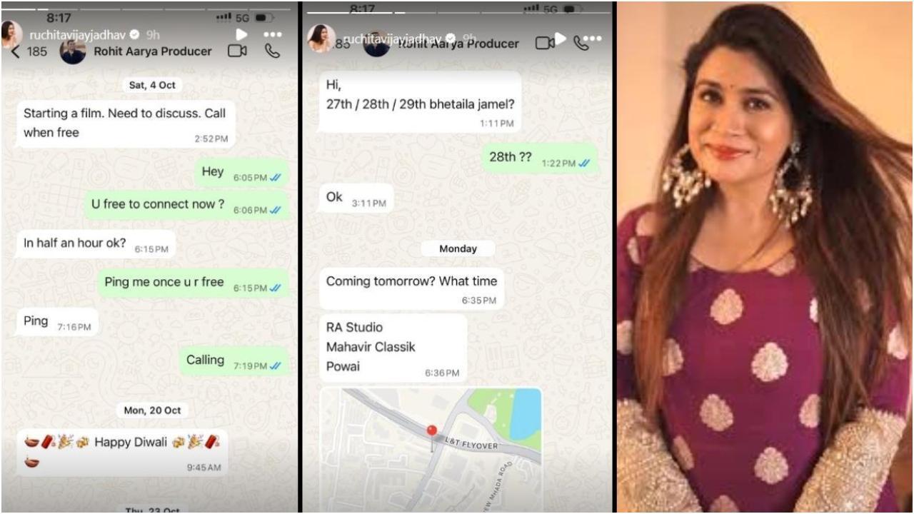 रोहित आर्य और रुचित जाधव (सौजन्य: मिड-डे) रोहित आर्य और रुचित जाधव (सौजन्य: मिड-डे)