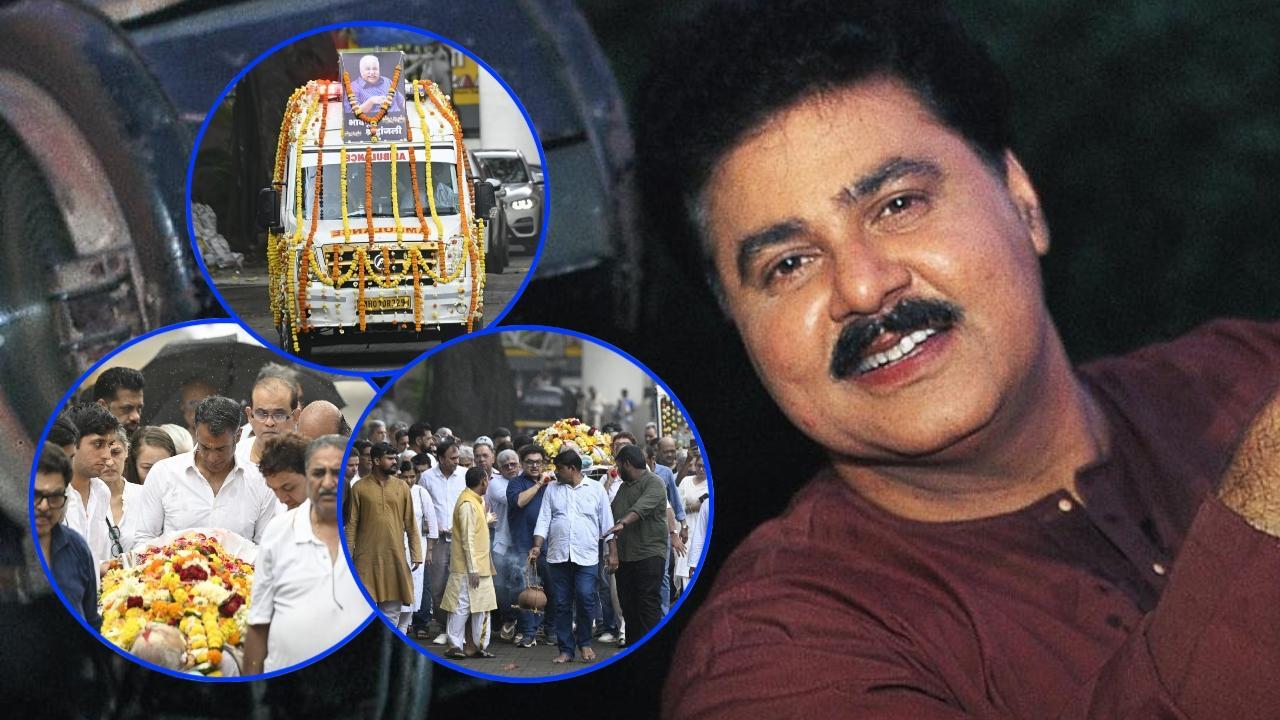 अंतिम संस्कार में अभिनेता सतीश शाह के परिवार, करीबी दोस्तों और मनोरंजन जगत से जुड़ी कई नामचीन हस्तियों शामिल होते नजर आए. (Pics: ASHISH RAJE) अंतिम संस्कार में अभिनेता सतीश शाह के परिवार, करीबी दोस्तों और मनोरंजन जगत से जुड़ी कई नामचीन हस्तियों शामिल होते नजर आए. (Pics: ASHISH RAJE)