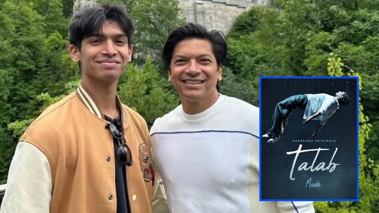 माही पहले ही अपने गानों `सॉरी` और `जादुगरी` से इंडी म्यूज़िक सीन में अपनी पहचान बना चुके हैं. 