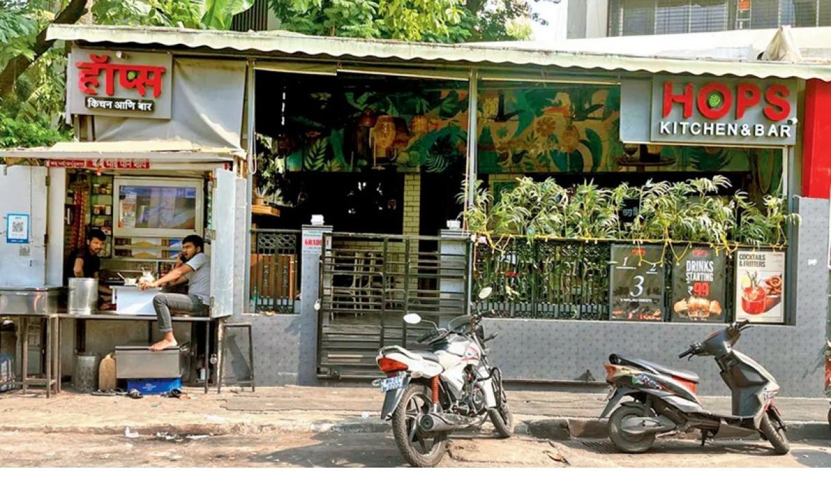 Pic/By Special Arrangement