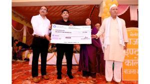 Doon Defence Dreamers