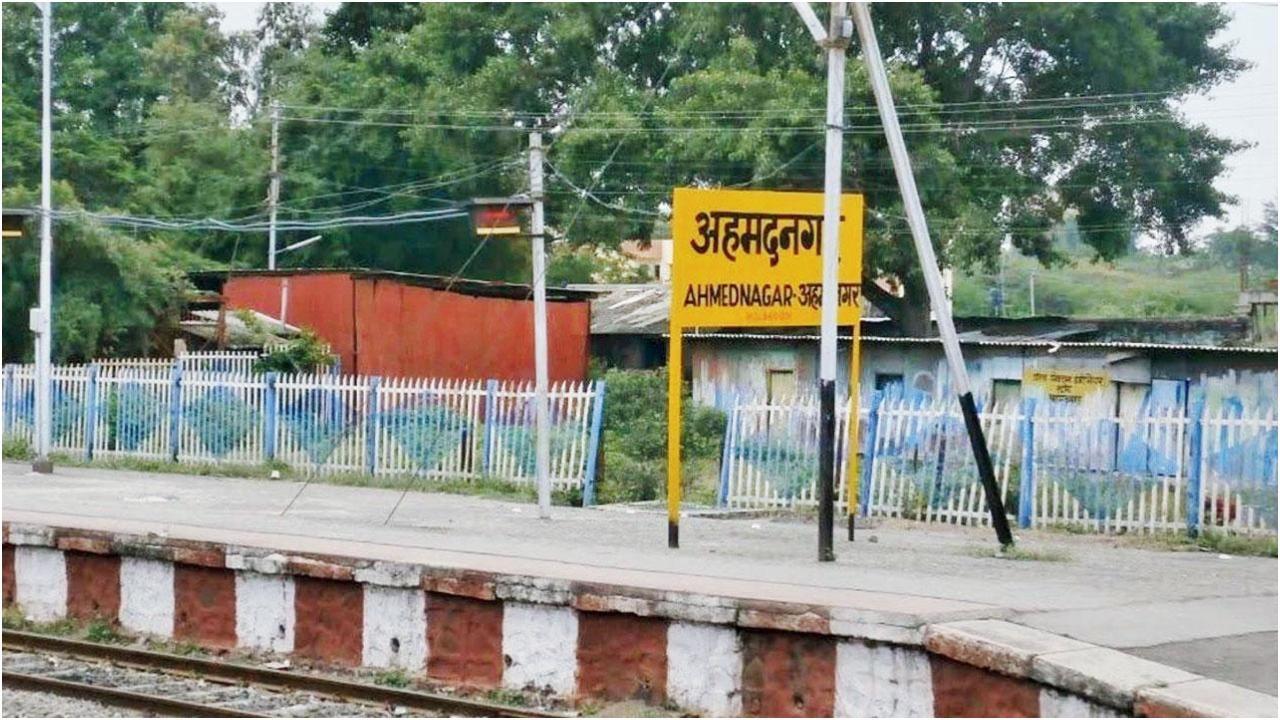 प्रतीकात्मक तस्वीर