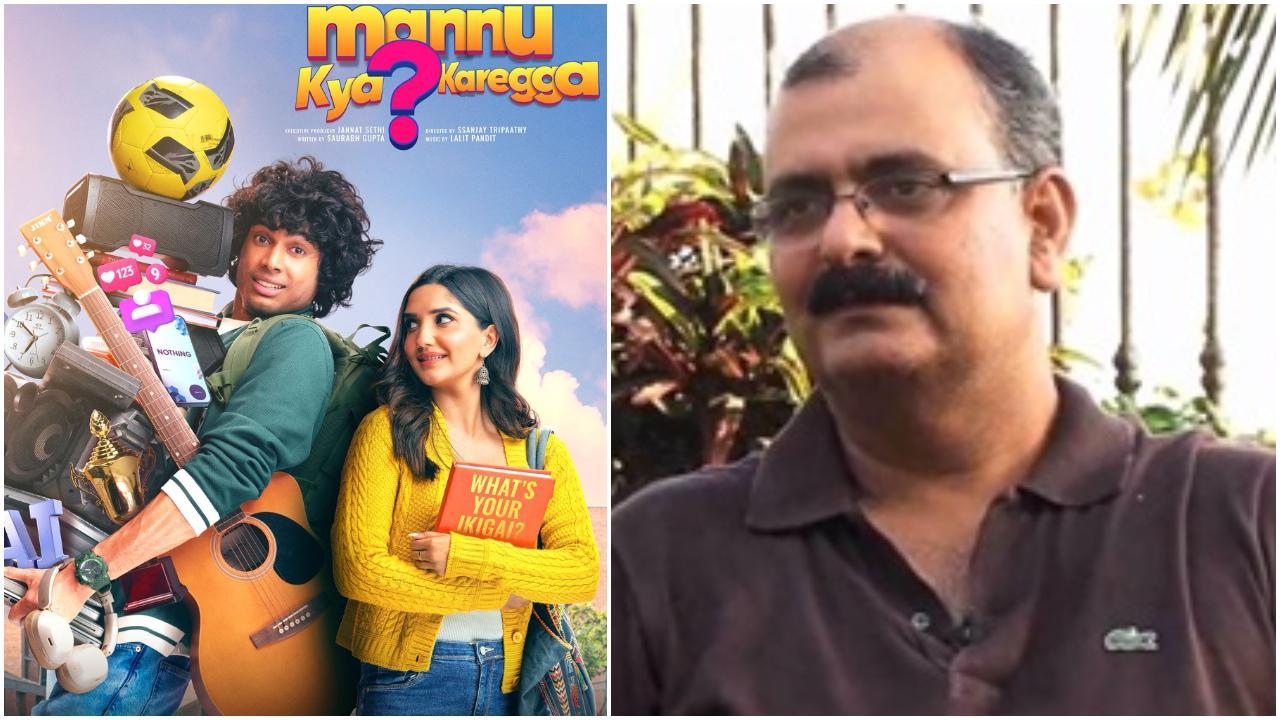 Mannu Kya Karegga Film
