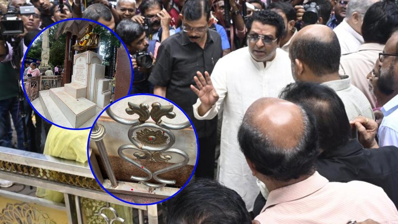 इस घटना के बाद मनसे प्रमुख राज ठाकरे खुद मौके पर पहुंचे और प्रतिमा का निरीक्षण किया. उन्होंने कहा कि इस तरह की घटनाएँ अस्वीकार्य हैं और दोषियों को बख्शा नहीं जाएगा. (Pics / Ashish Raje)