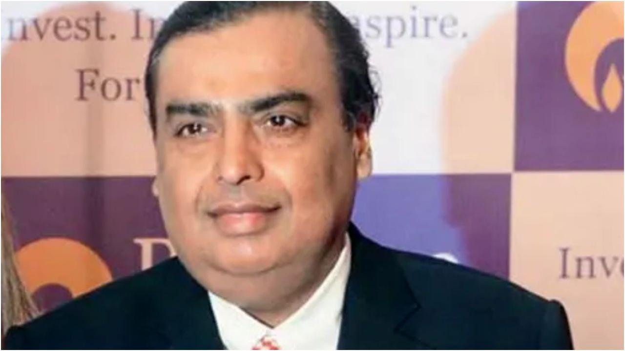 रिलायंस इंडस्ट्रीज के चेयरमैन मुकेश अंबानी, तस्वीर/फाइल तस्वीर