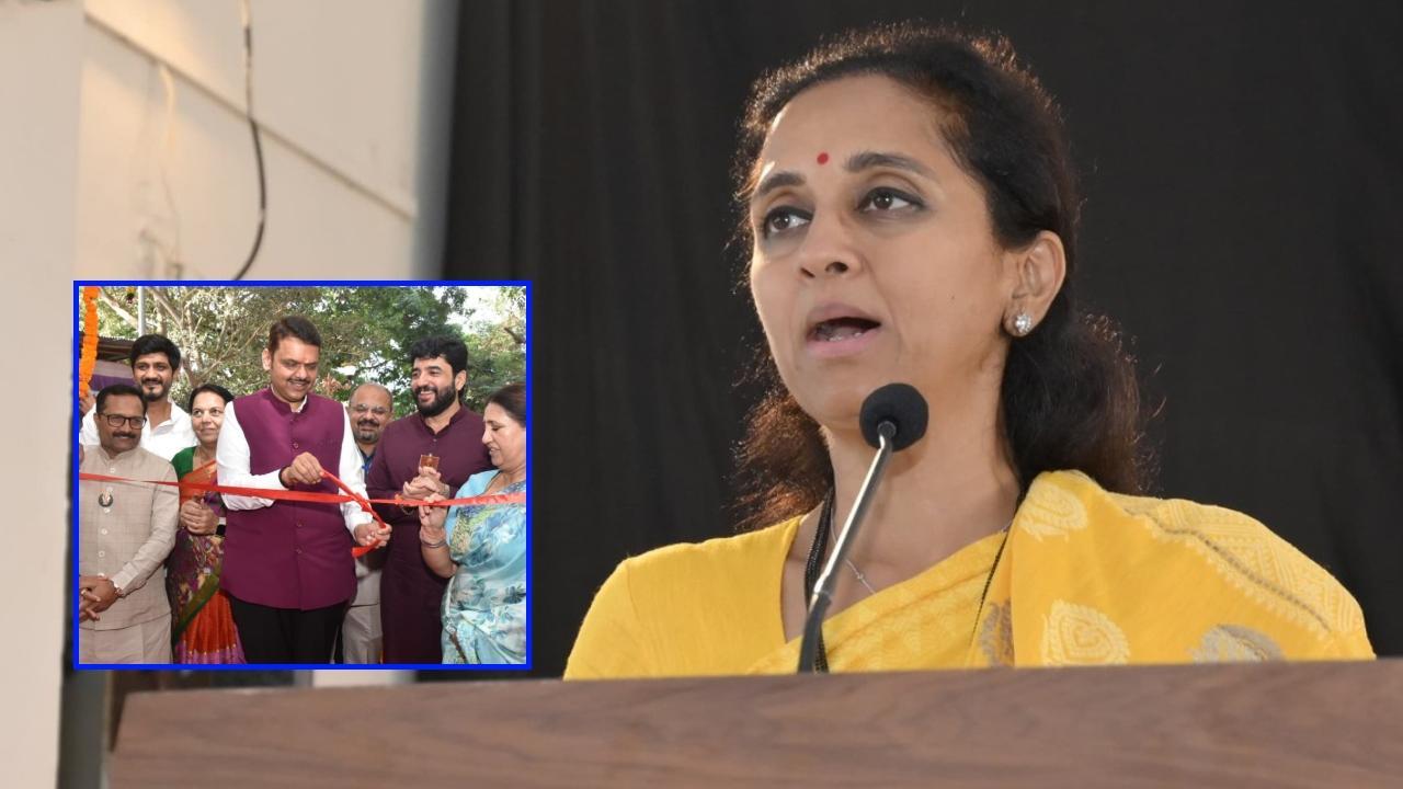 X/Pics, Supriya Sule