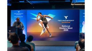 टेक्नोस्पोर्ट संगम 2026.