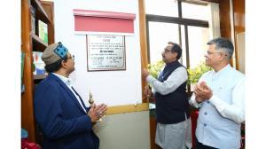 India Habitat Centre भाषा खंड