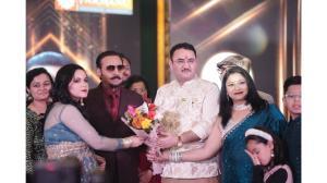 परमाणु डिफेंस अकादमी,