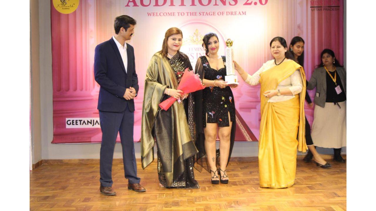 फेमिना मिस इंडिया यूपी 2025