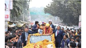 अयोध्या राष्ट्र कथा