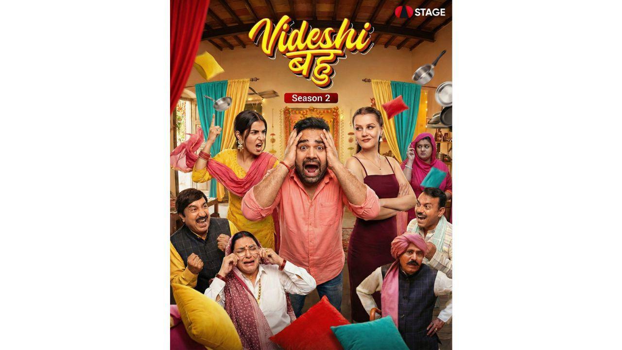 विदेशी बहू सीजन 2