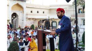 एमएमसीएफ पुरस्कार 2026