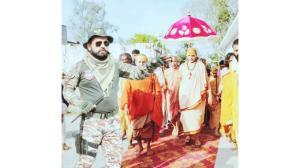 स्वामी अविमुक्तेश्वरानंद सरस्वती