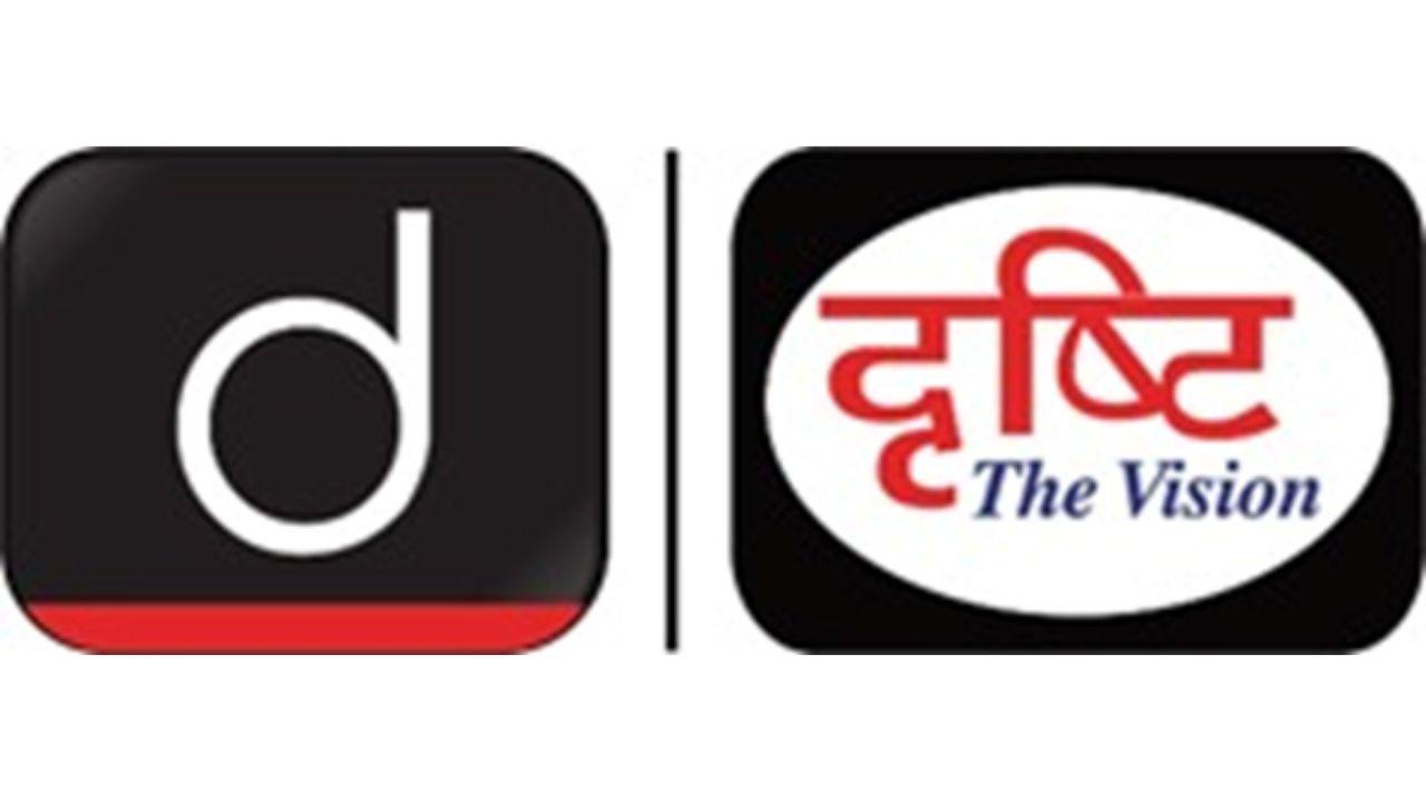 दृष्टि IAS.
