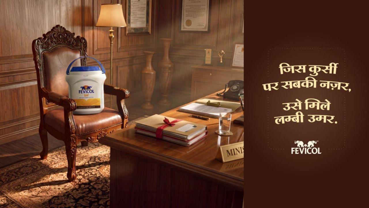 फेविकोल TVC.